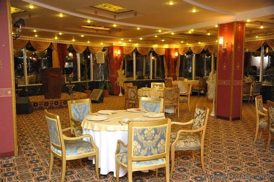 安卡拉公主酒店 外观 照片